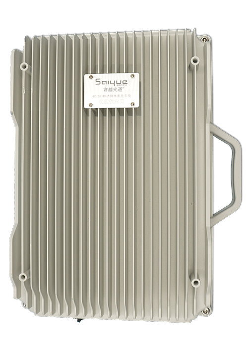 灵寿单频/双频/三频/四频/五频电信级无线直放站