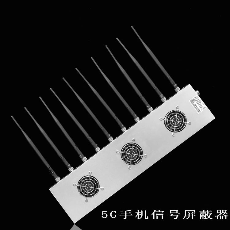 灵寿外置10天线移动通信干扰器