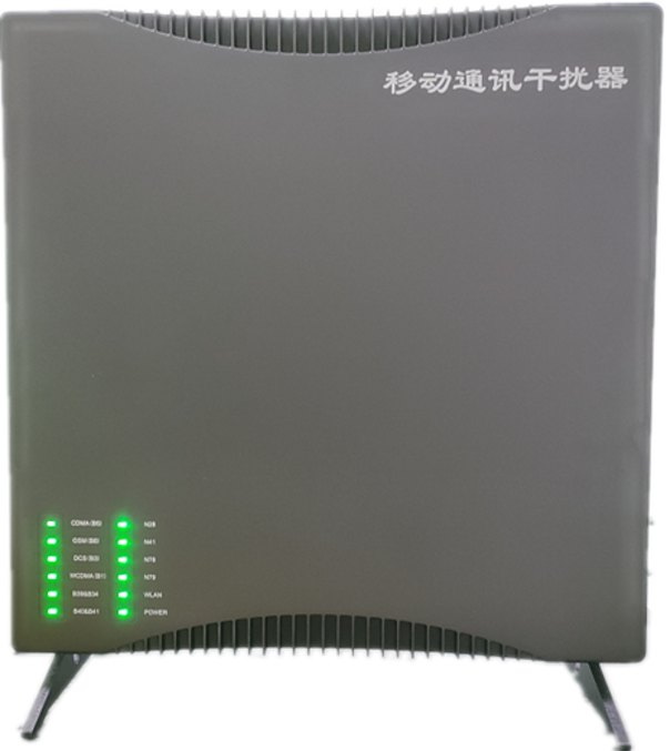  灵寿信令级放装型数字移动通信干扰器