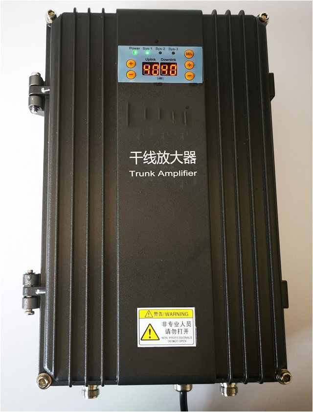  灵寿FM调频广播双向干线放大器