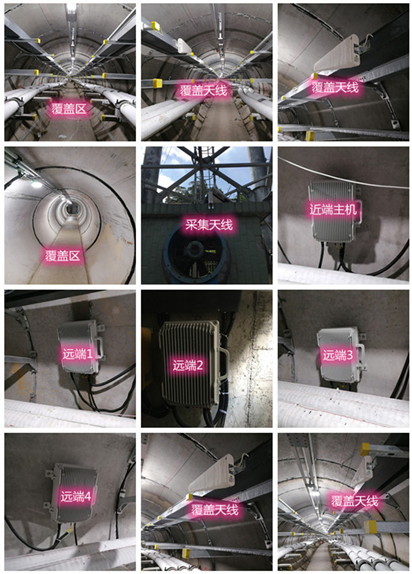  灵寿电力管廊覆盖天线方案案例