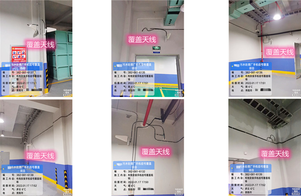  灵寿污水处理净水厂地下箱体覆盖案例